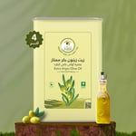 زيت الزيتون