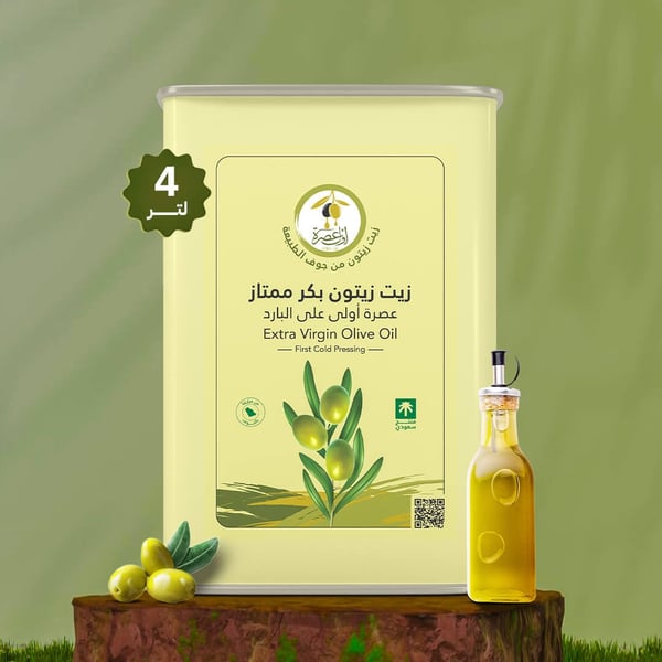 زيت الزيتون