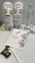 ظرف شوكلت وسكر
