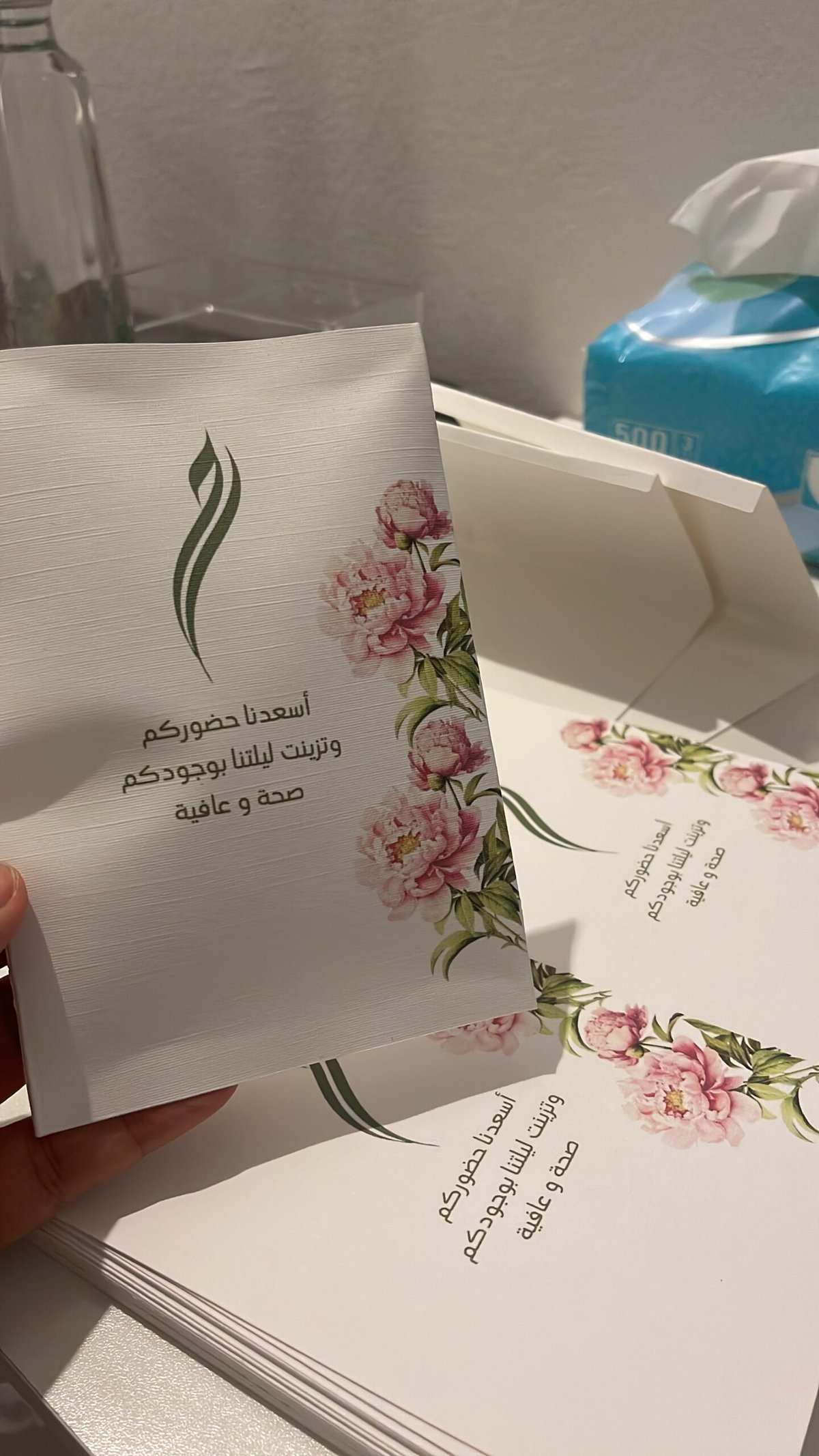 ⁦ظرف شوكلت وسكر⁩ - الصورة ⁦2⁩