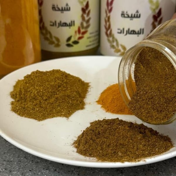 مسمنة الشيخة