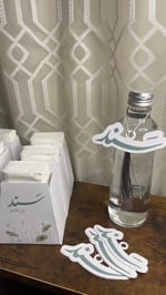 ⁦تاق ماء ورقي⁩ - الصورة ⁦6⁩