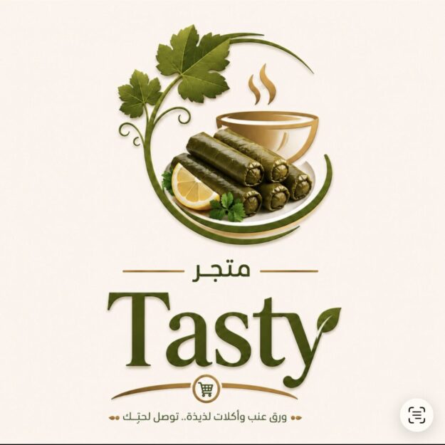 متجر Tasty