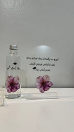 ⁦كرت طاوله اكرلك⁩ - الصورة ⁦8⁩