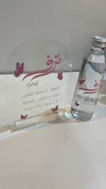 ⁦كرت طاوله اكرلك⁩ - الصورة ⁦3⁩