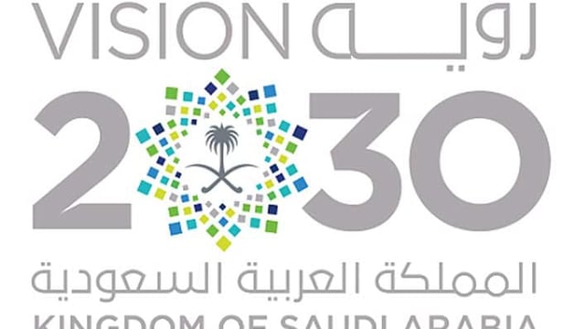mbsc-2030-1