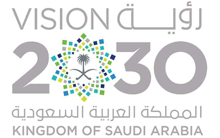 تطبيق ملياري يتوافق بشكل مباشر برؤية 2030