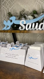 ⁦منديل هرمي⁩ - الصورة ⁦3⁩