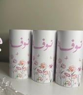 منديل اسطواني