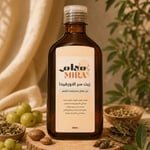 زيت سر الاورفيدا للعناية بالشعر 200 مل