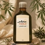 الزيت الأفغاني الأصلي 100% لتطويل وتكثيف الشعر وعلاج التساقط