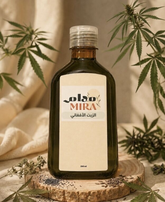 الزيت الأفغاني الأصلي 100% لتطويل وتكثيف الشعر وعلاج التساقط