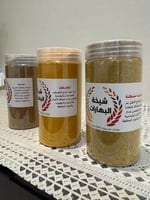 ⁦كركم الشيخة⁩ - الصورة ⁦2⁩