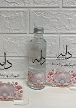 ⁦كرت طاوله اكرلك⁩ - الصورة ⁦7⁩