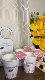 ⁦طباعة كوب ورقي⁩ - الصورة ⁦8⁩