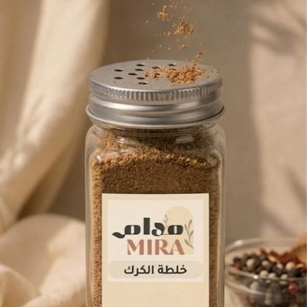 خلطة الكرك