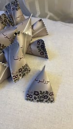 ⁦ظرف شوكلت وسكر⁩ - الصورة ⁦4⁩
