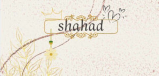 SHAHAD EVERYTHING