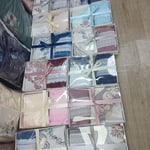 شرشف صلاة