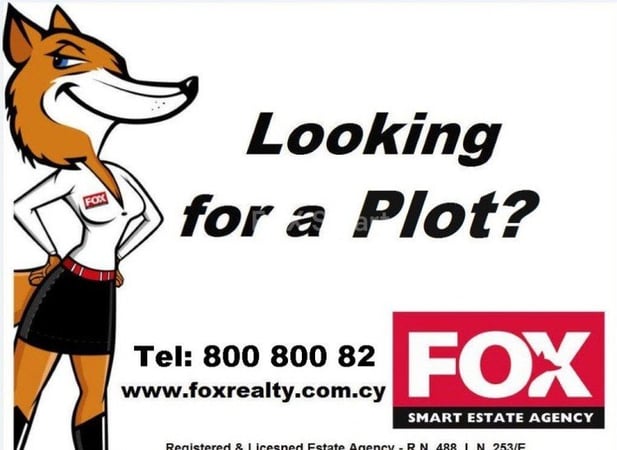 Land in Egkomi - view 1