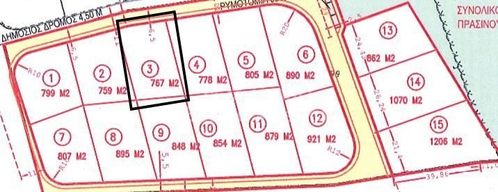 Land in Souni - view 1