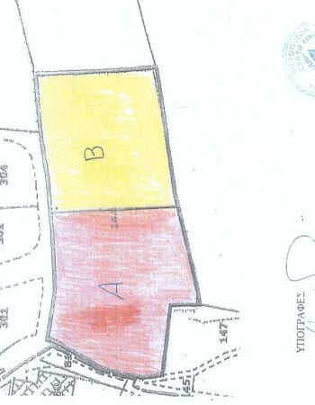 Land in Souni - view 1