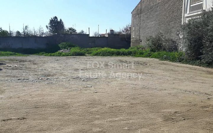 Land in Nicosia Municipality - view 1