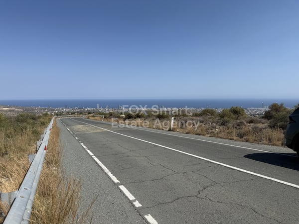 Land in Ayios Athanasios (quarter) - view 1