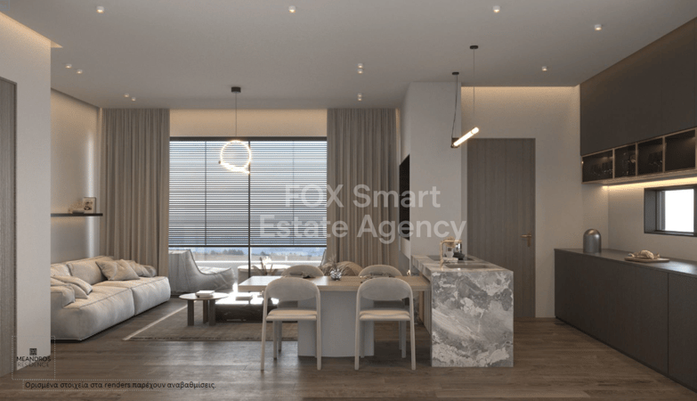 Apartment in Dasoupolis - view 1