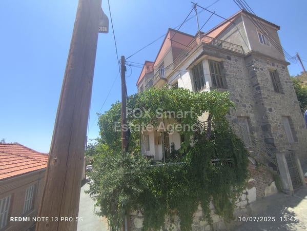 House in Lemithou - view 1