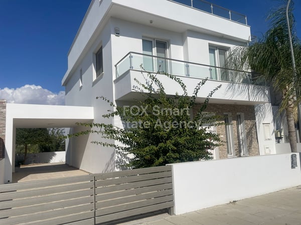 House in Livadia - view 1