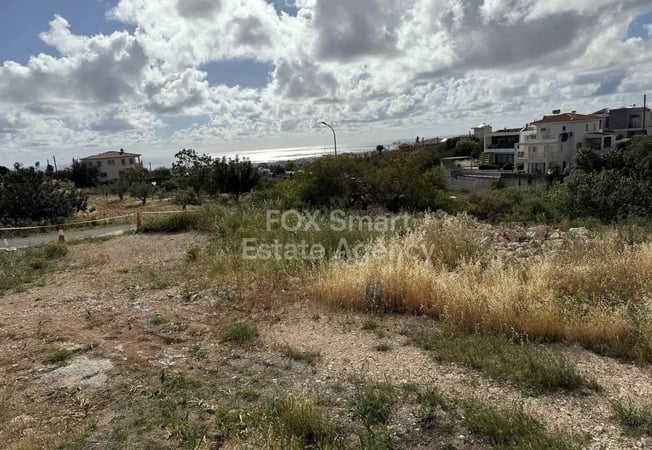 Land in Konia - view 1