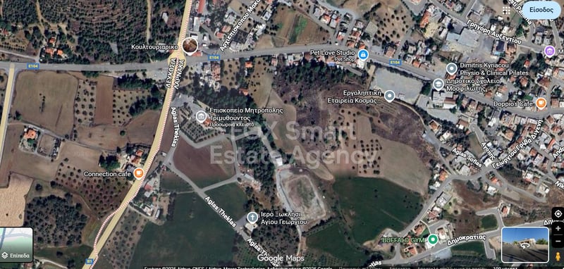 Land in Mosfiloti - view 1