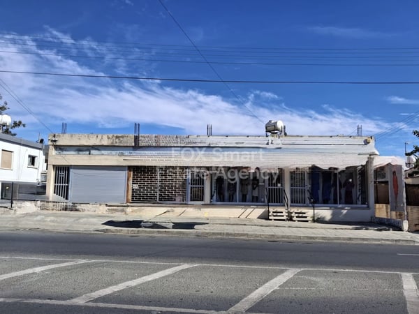 Land in Agios Ioannis - view 1