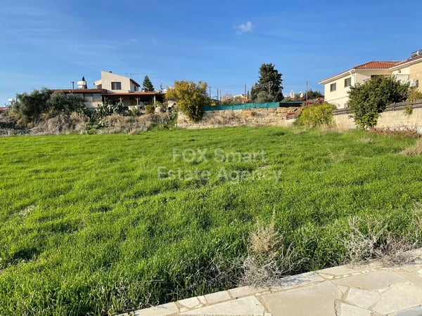 Land in Anogyra - view 1