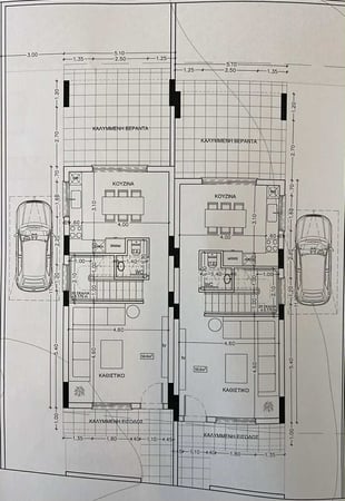 House in Ypsonas - view 1