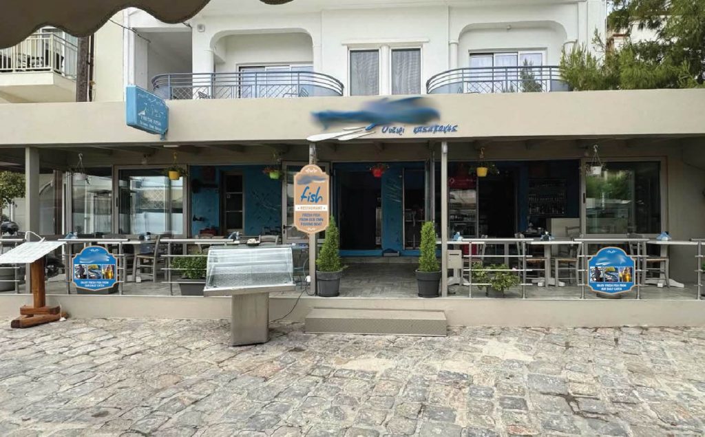 House in Pissidos - Image 3