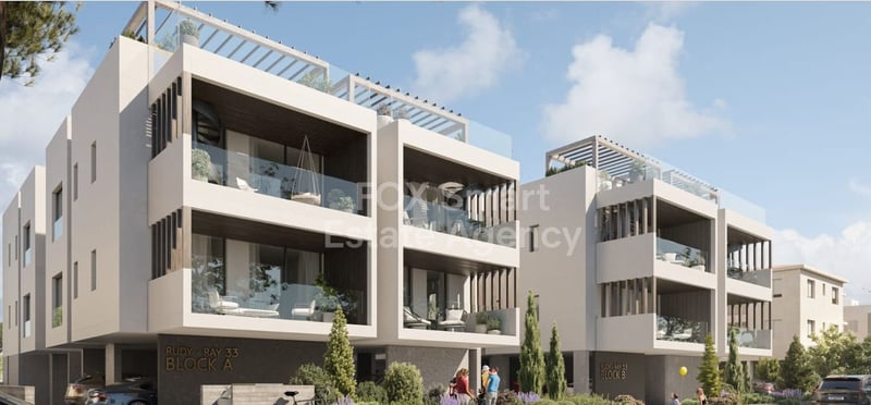 Apartment in Livadia - view 1