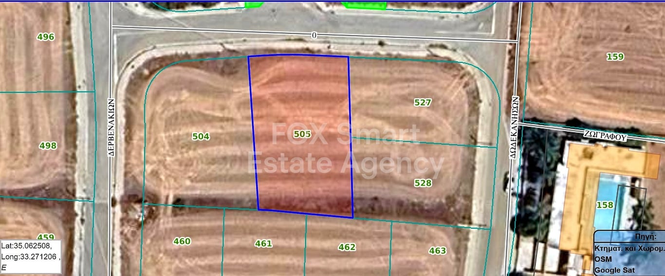 Land in Psimolofou - Image 3