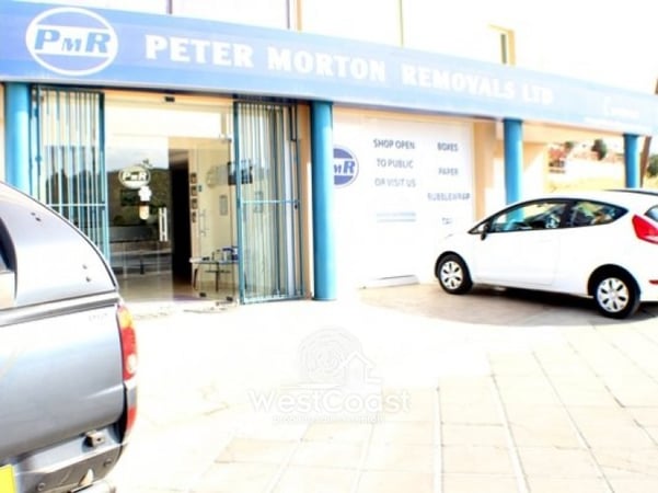 House in Anavargos - view 1