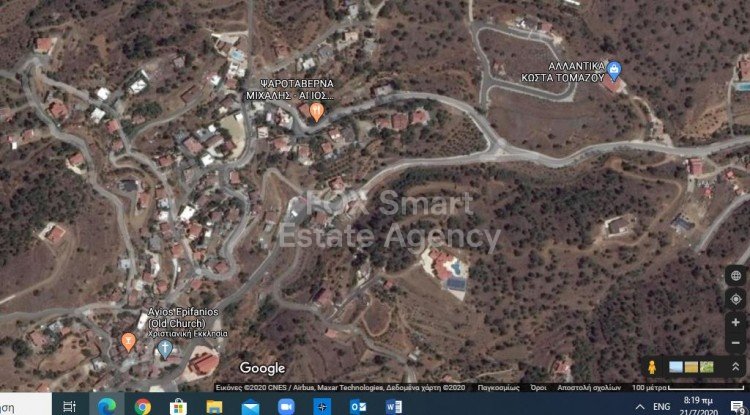 Land in Agios Epifanios - view 1