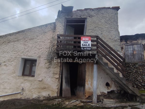 House in Eptagoneia - view 1