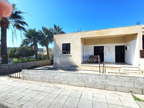 House in Oroklini - view 1