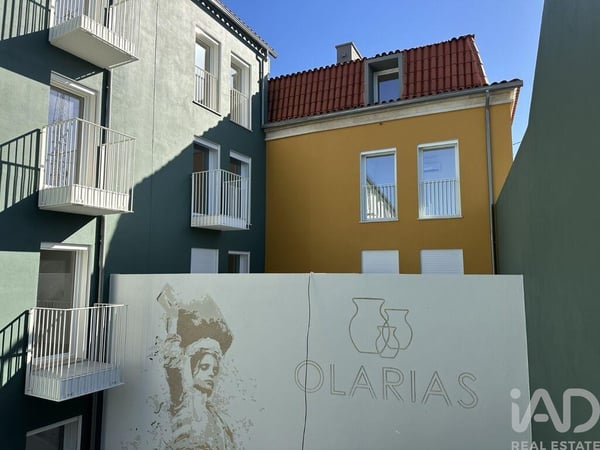 Apartment in Leiria - view 1