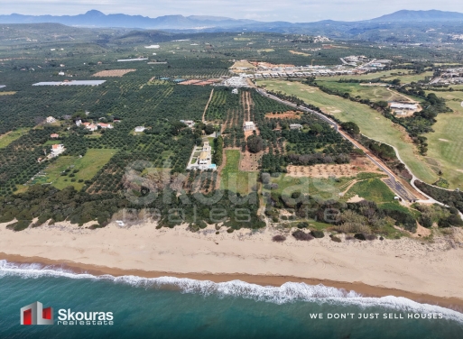 Land in Rikia - view 1