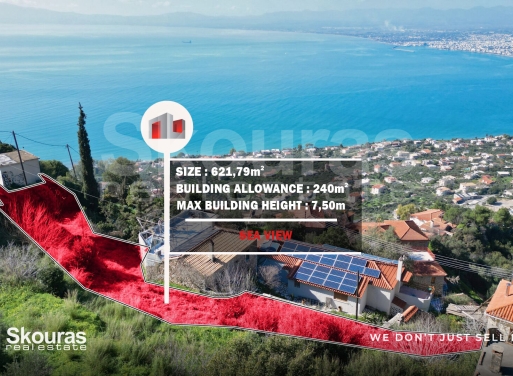 Land in Kato Verga - view 1