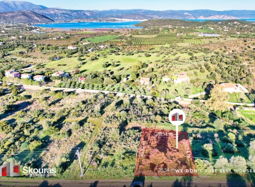 Land in Greece - view 1