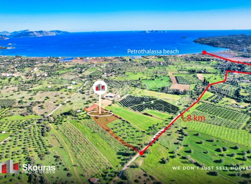 Land in Porto Cheli - view 1