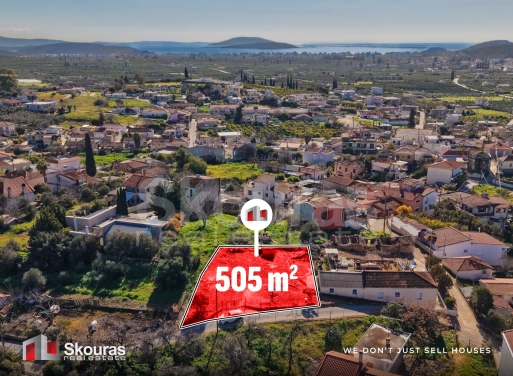 Land in Lefkakia - view 1