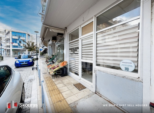 House in Messini - view 1